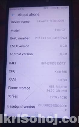 P8 Light  Huawei 2020